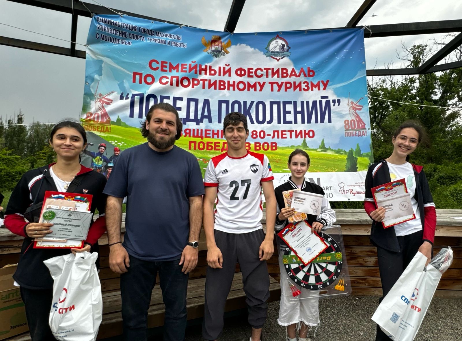 Более 300 махачкалинцев приняли участие в семейном фестивале «Победа поколений»