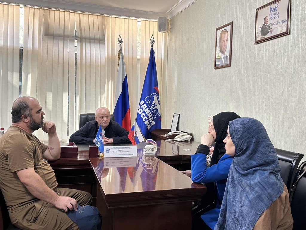 Депутат Абдулхаким Гаджиев провел прием граждан