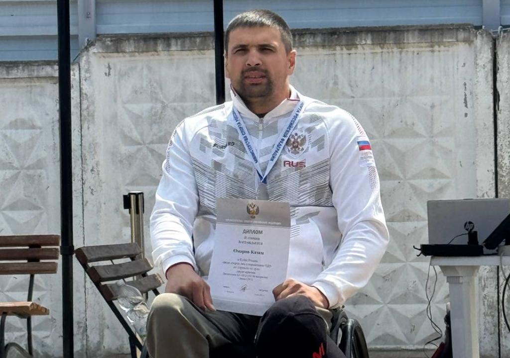 Изображение 1