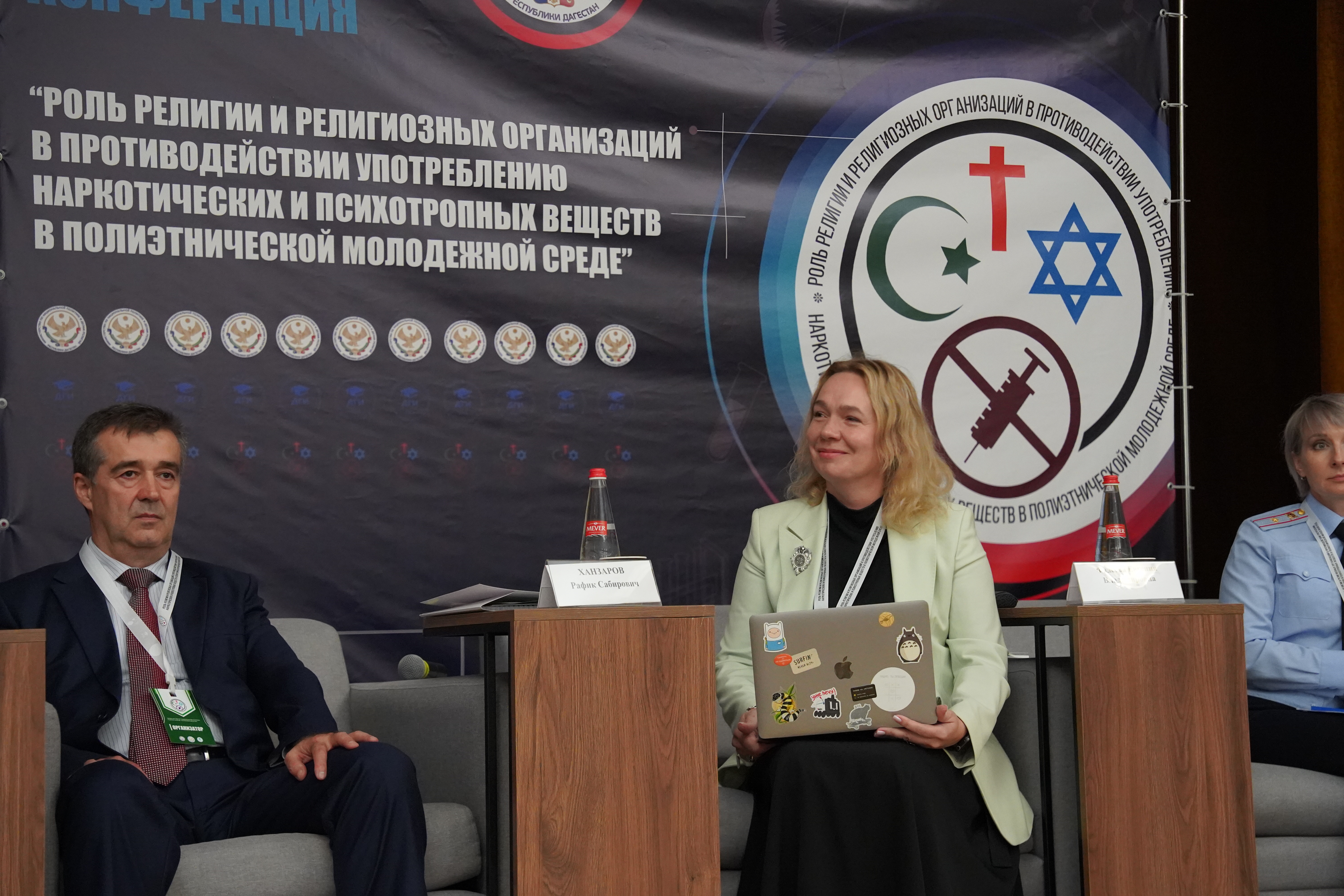 В ДГУ обсудили роль религии в профилактике наркомании среди молодежи