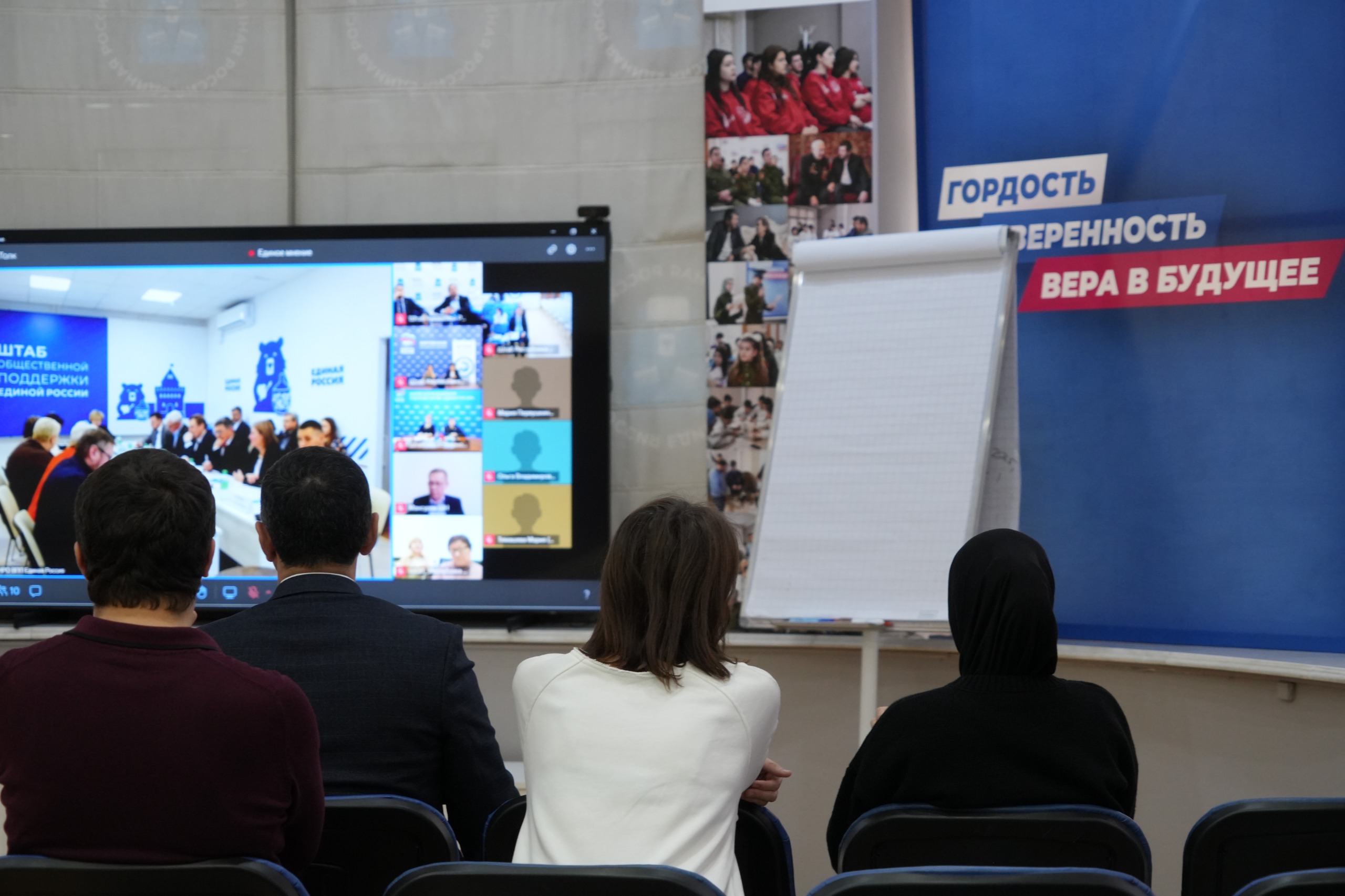 Дагестан представил предложения по внесению поправок в статью 8 ФЗ-159