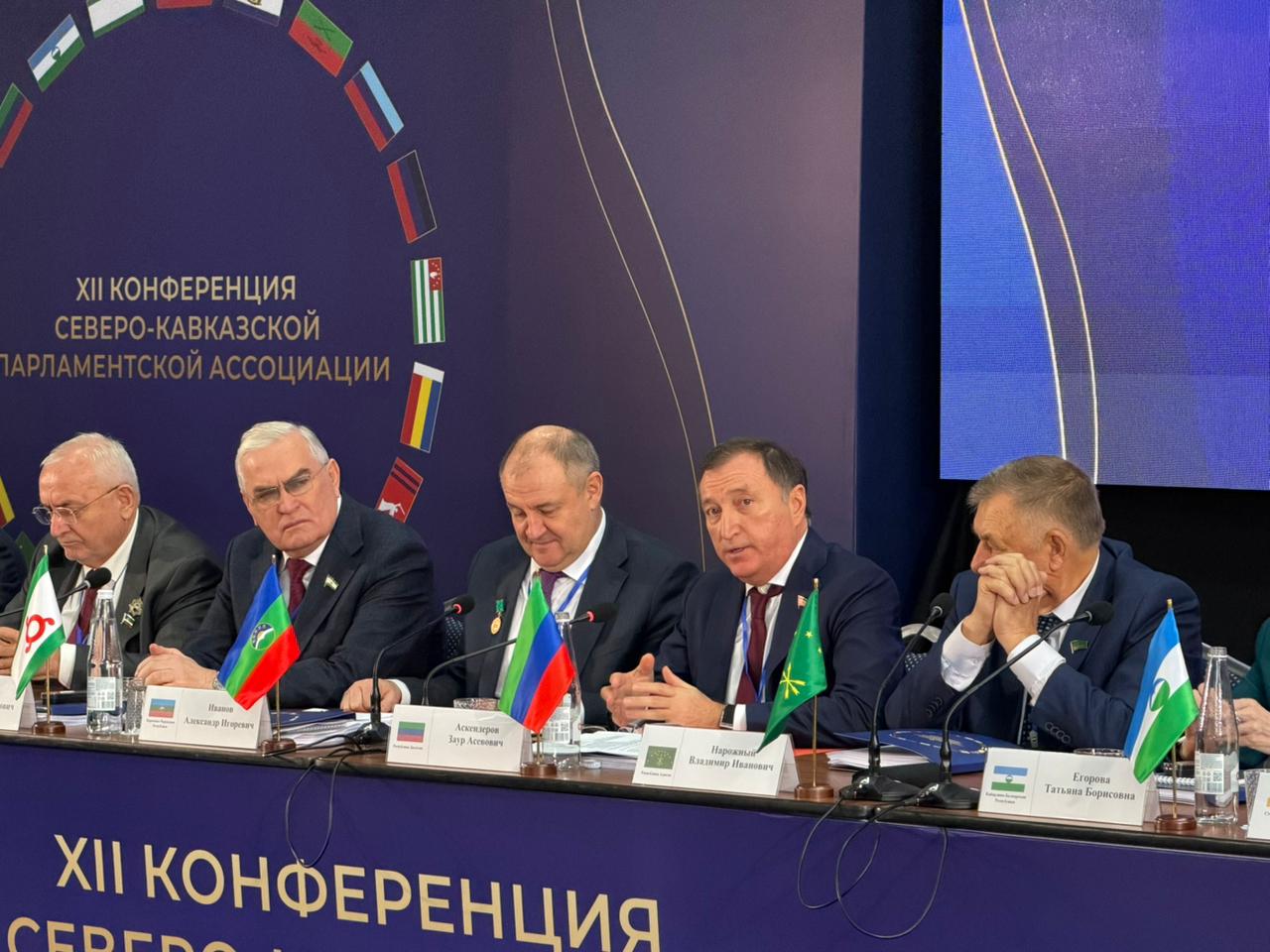 Заур Аскендеров и Александр Иванов подписали соглашение о сотрудничестве