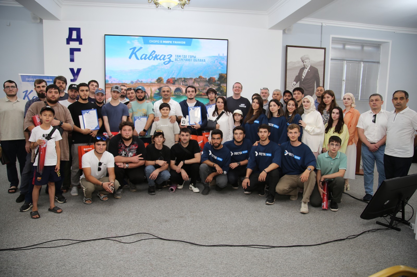 Изображение 2