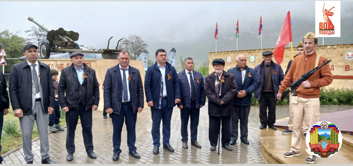 Хивский район присоединился к патриотической акции «Вахта Памяти»