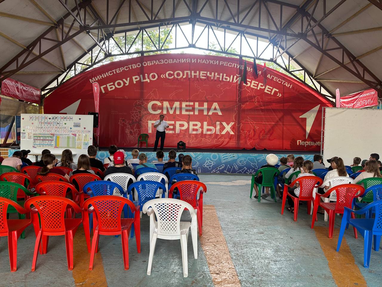 Минэкономразвития Дагестана обучило детей из Запорожской области основам финансовой грамотности