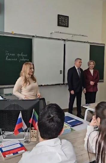 Изображение 2