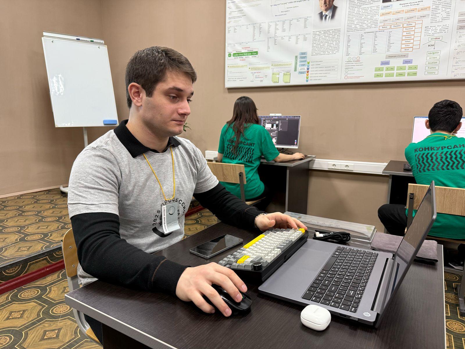 Региональный этап национального чемпионата «Профессионалы» проходит в ДГУ