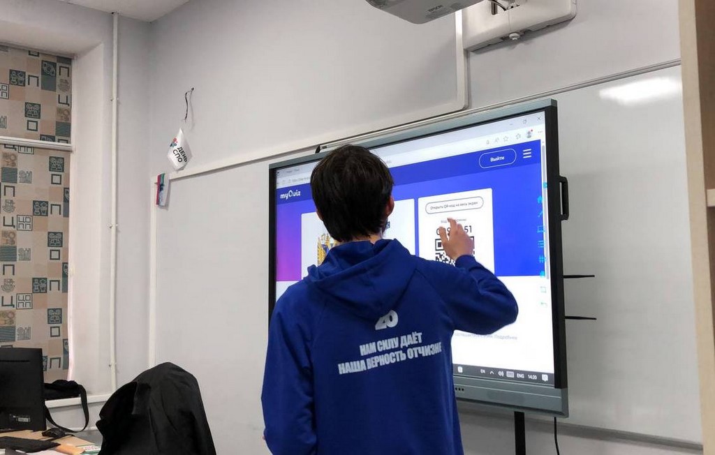 Изображение 2