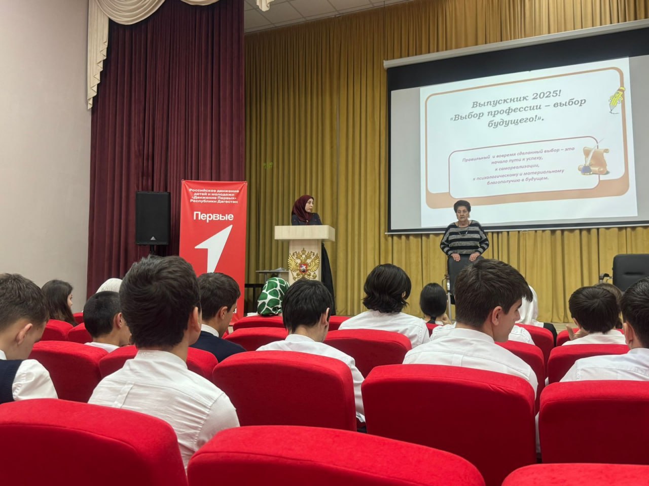 Акцию «Выпускник-2025» провели специалисты Службы занятости населения