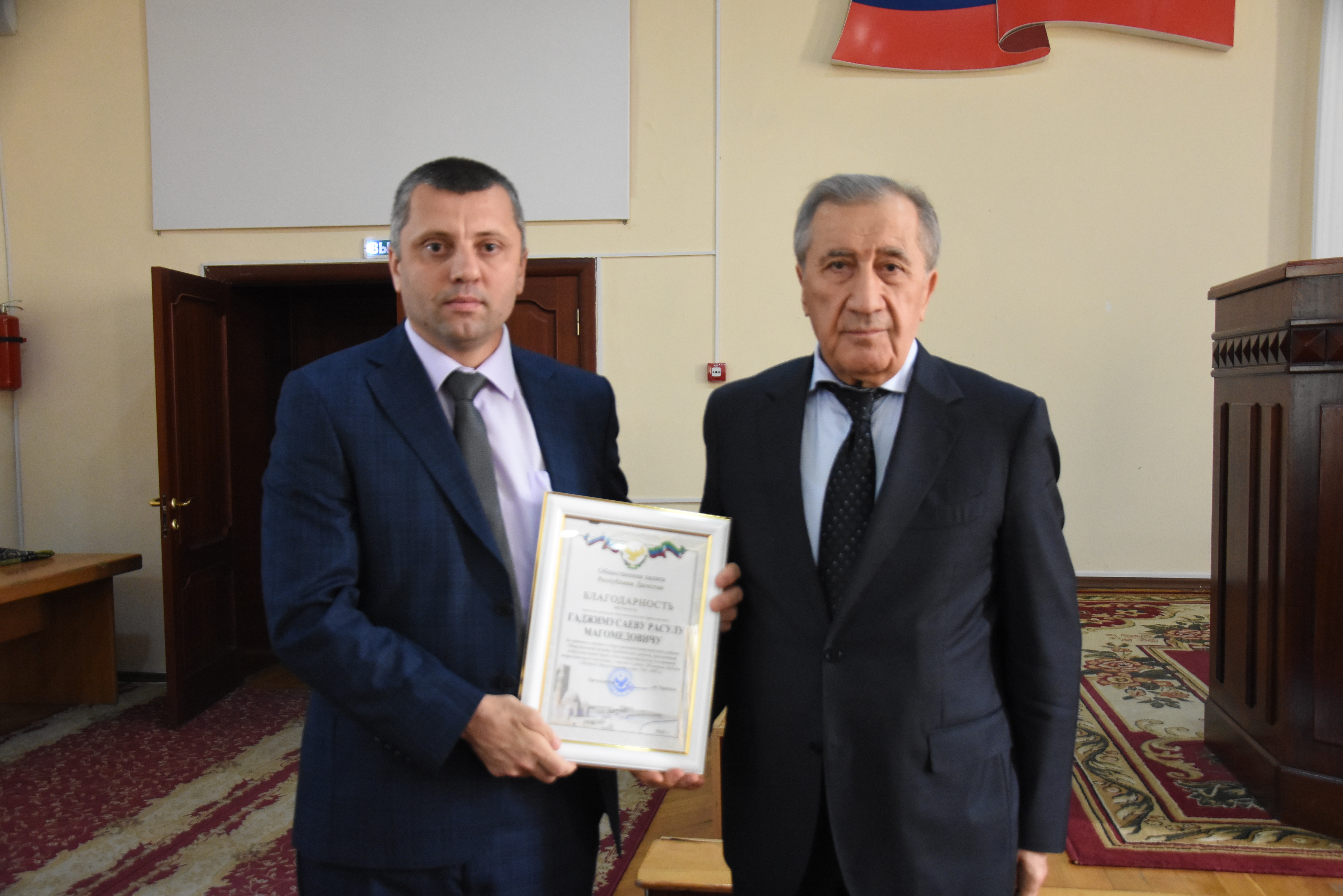 Изображение 4