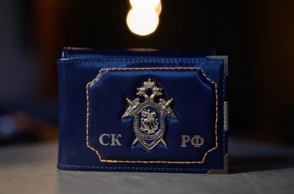 Районный чиновник из Дагестана подозревается в земельном мошенничестве