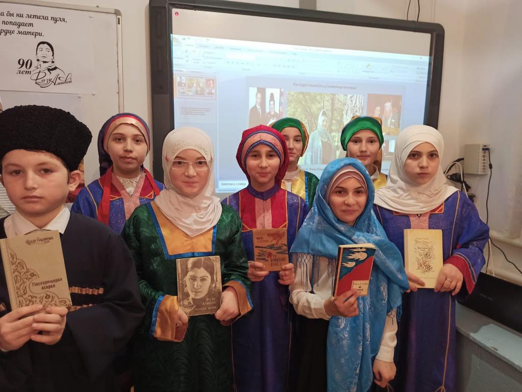 Литературные вечера «Фазу Алиева – голос мира» прошли в школах  Хасавюртовского района | Информационный портал РИА 