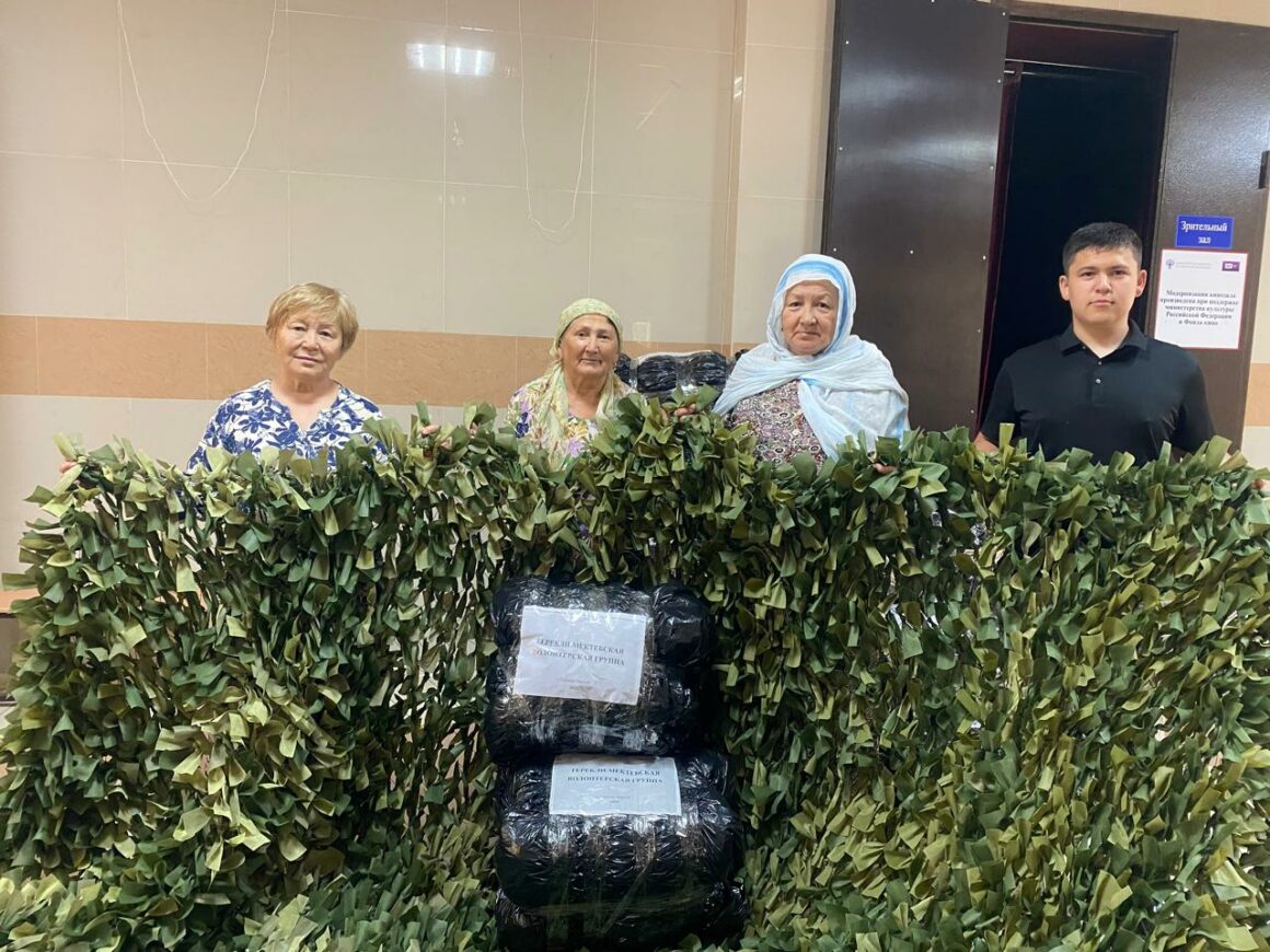 Вместе мы можем многое