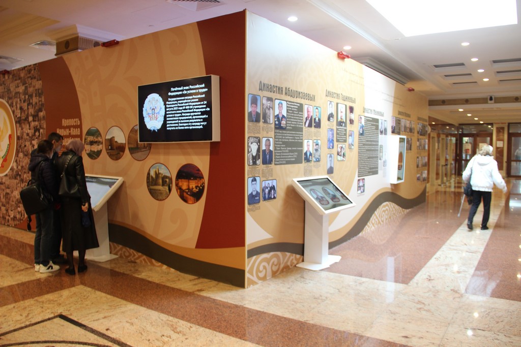 Изображение 7