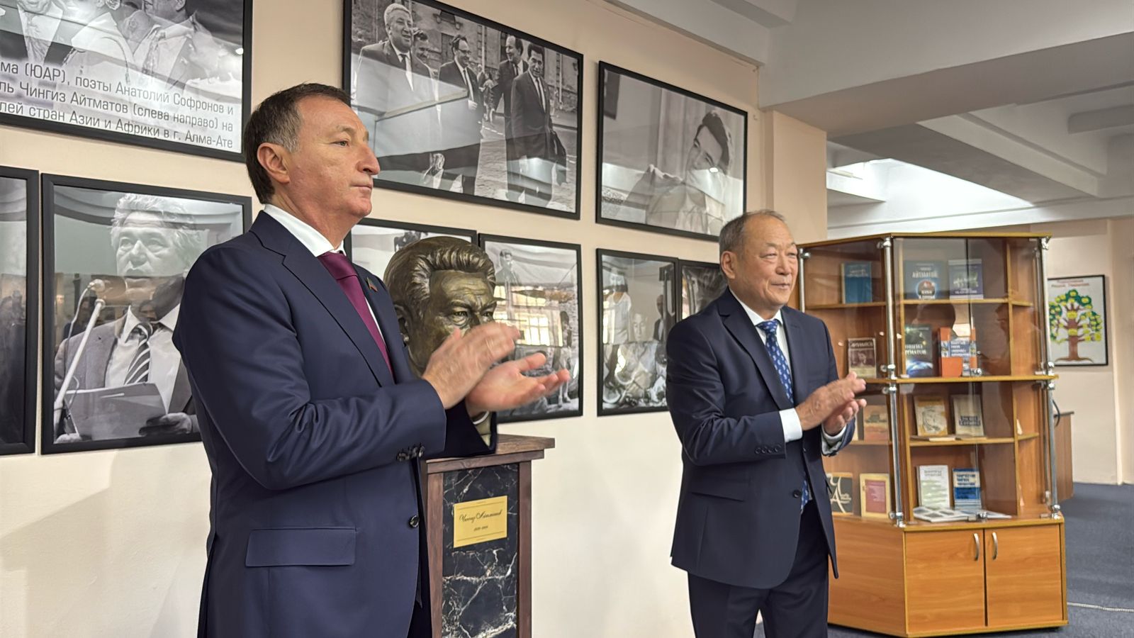 Изображение 2