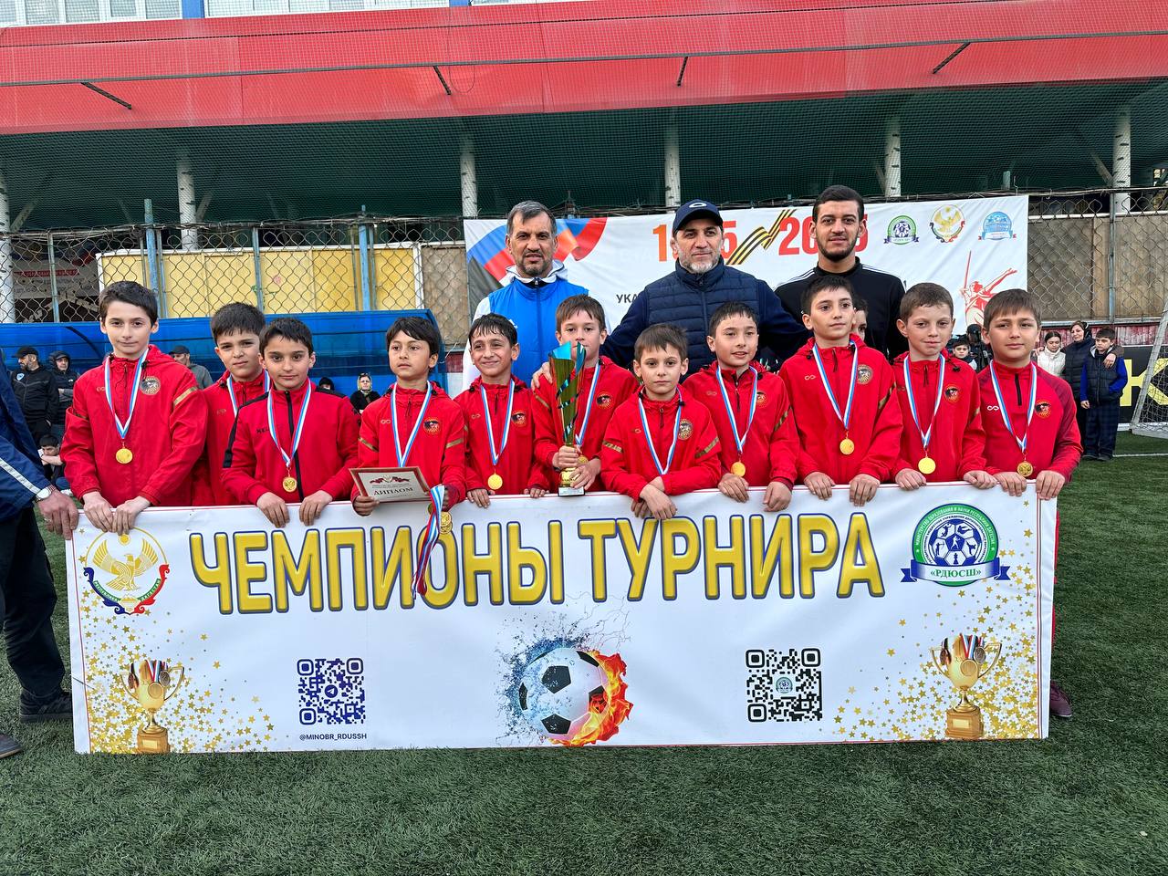 Определены лучшие команды Первенства Минобрнауки Дагестана по футболу