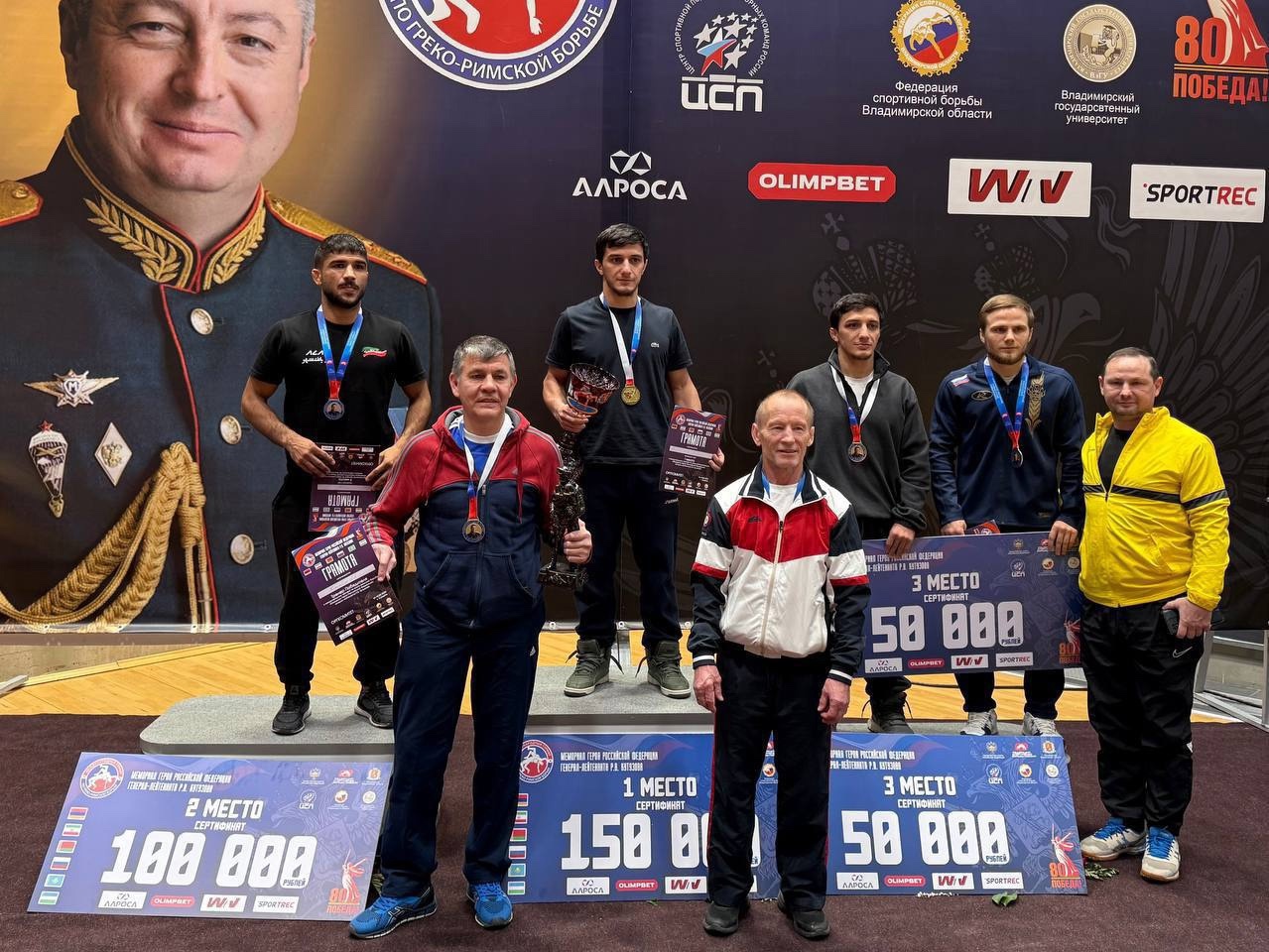 Дагестанский борец выиграл турнир памяти Героя России Романа Кутузова