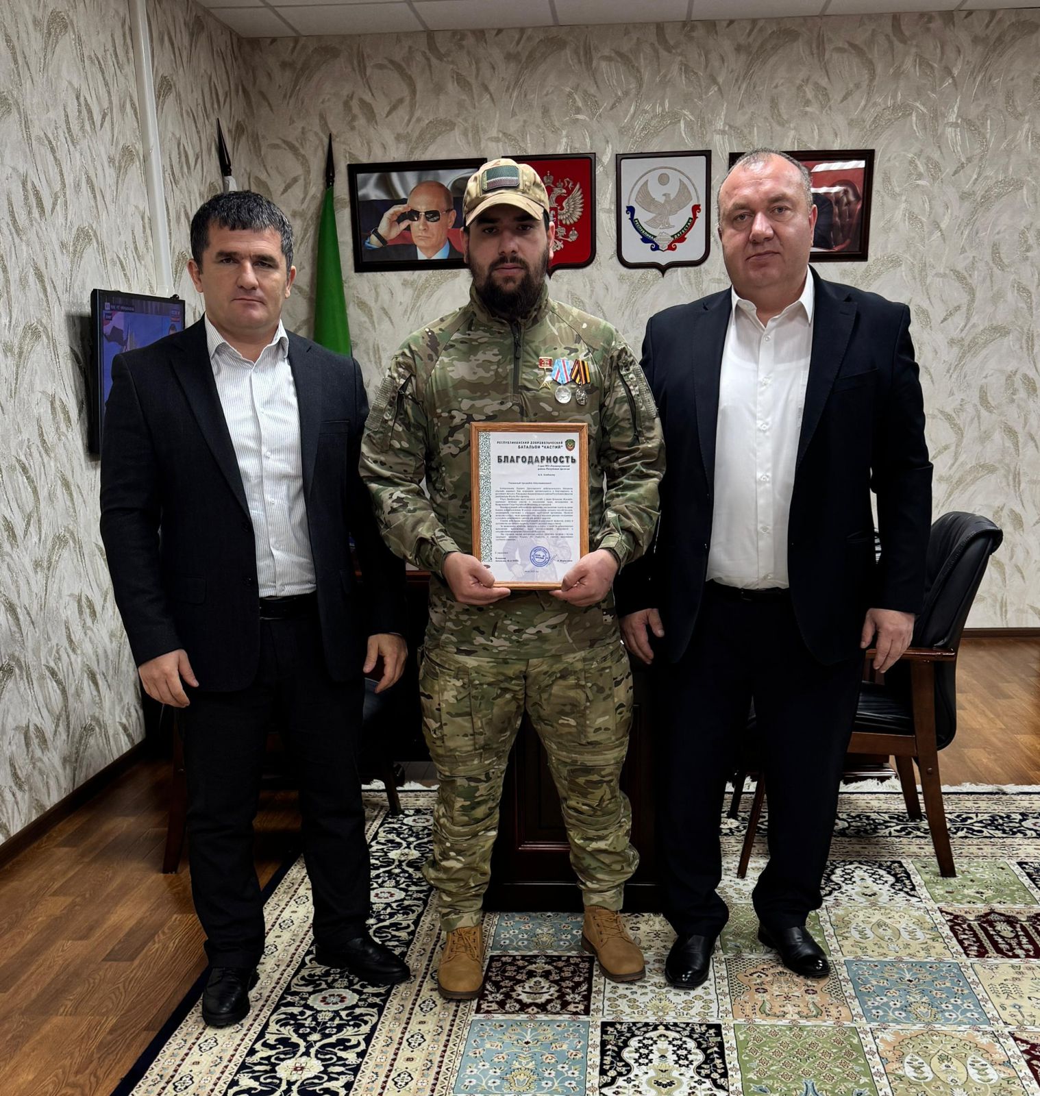 Главе Хасавюртовского района поступило благодарственное письмо от командования добровольческого батальона «Каспий»