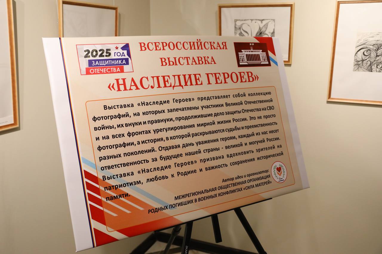 Изображение 7