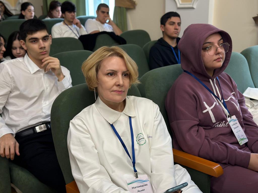 Международный экологический форум Прикаспийских стран стартовал в ДГУ