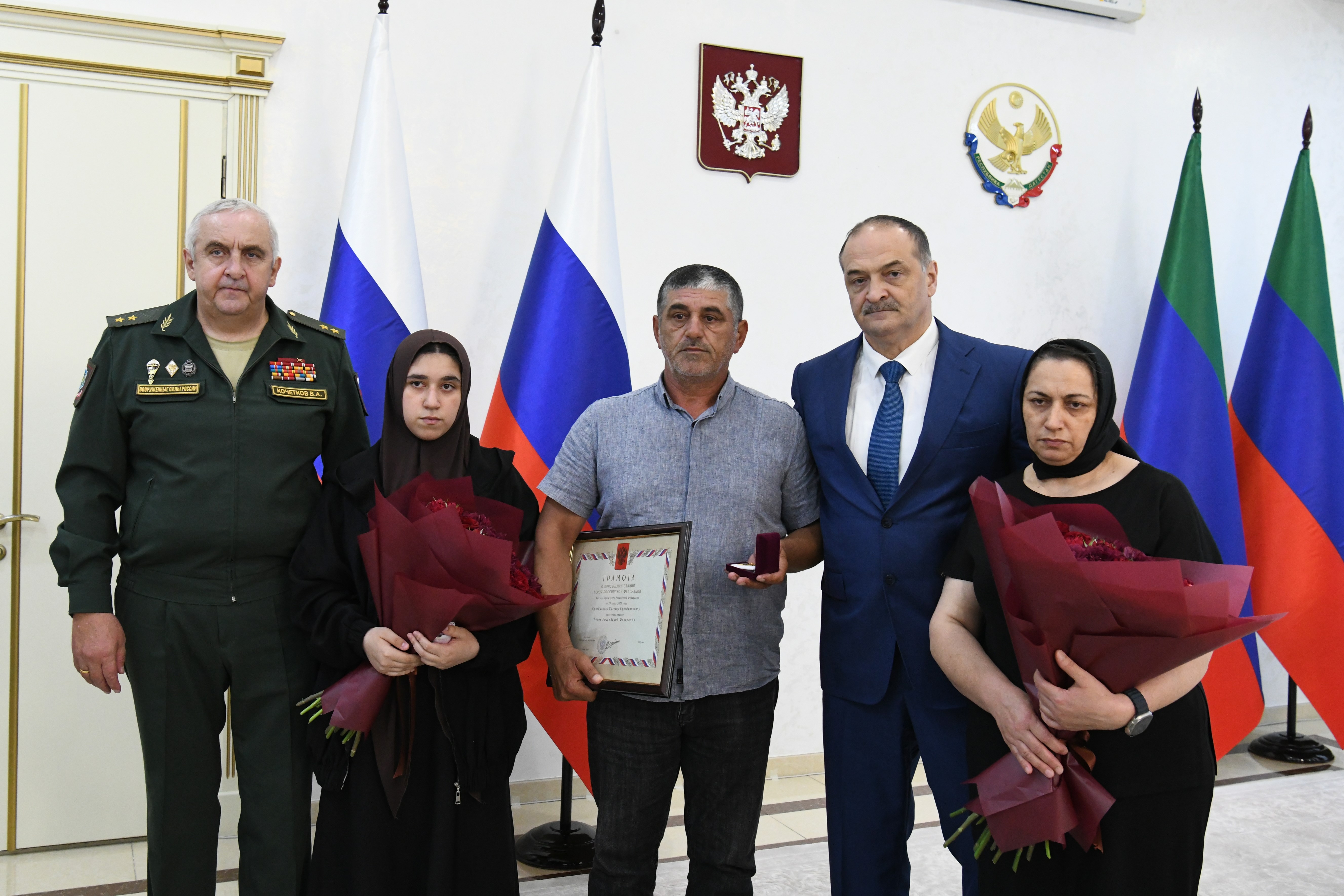 Изображение 4