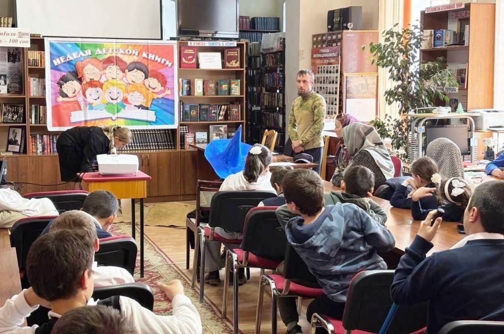 В Гунибской центральной районной библиотеке состоялось открытие Всероссийской недели детской книги