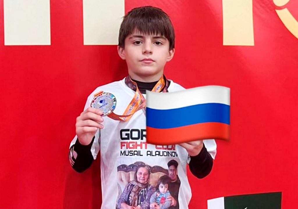 Дагестанский спортсмен завоевал серебряную медаль на Первенстве мира по универсальному бою в Стамбуле