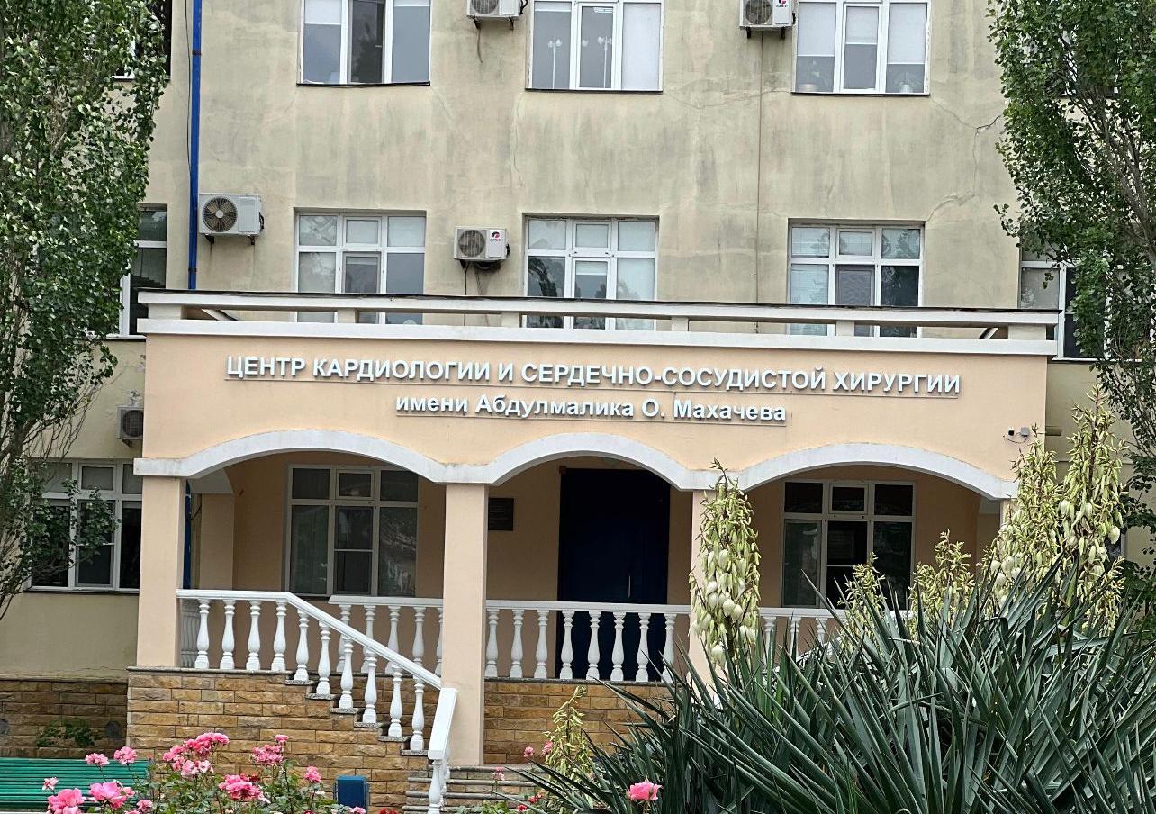 Дагестанские кардиохирургии впервые в СКФО поставили на поток выполнение сложнейшей операции Озаки