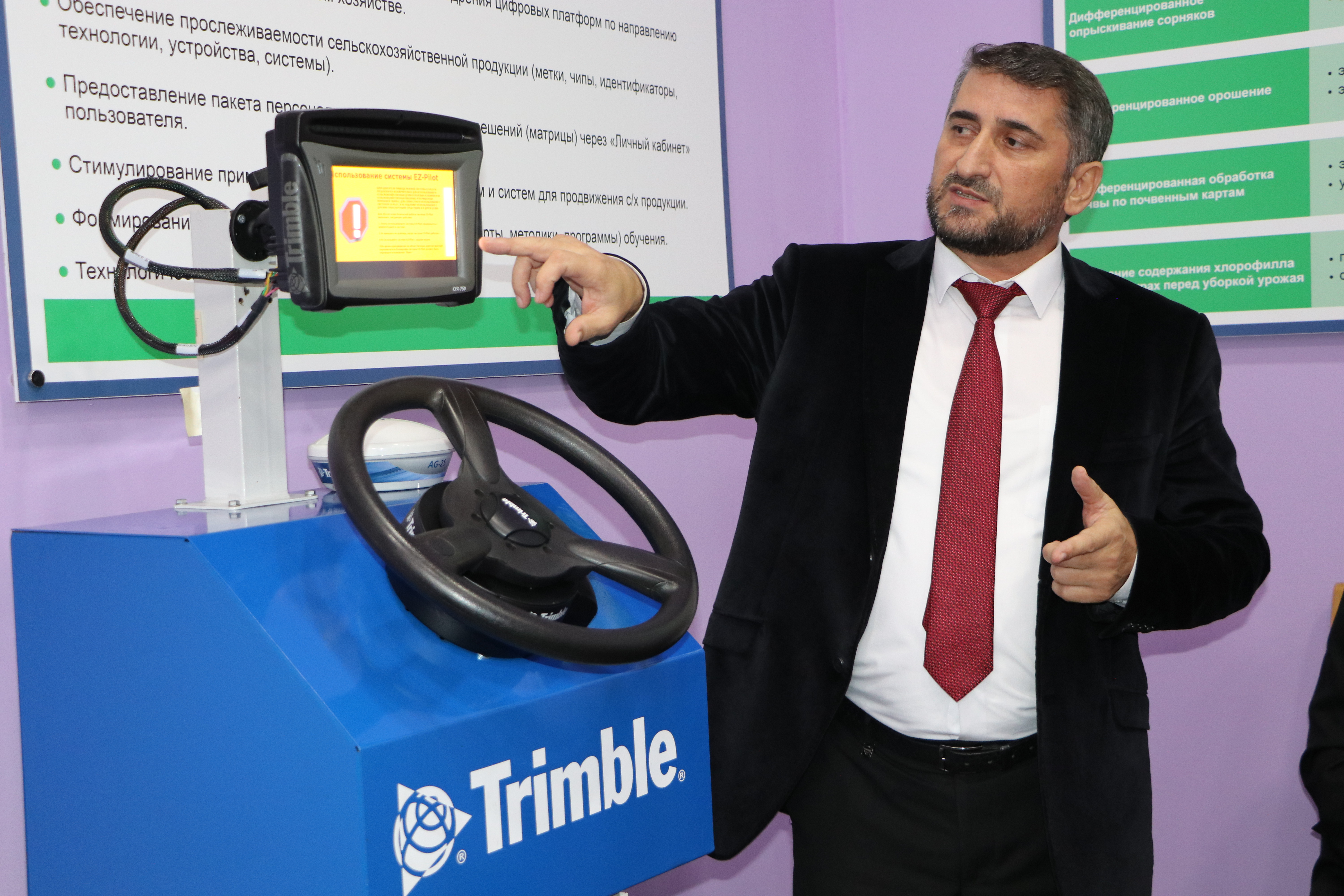 Изображение 1