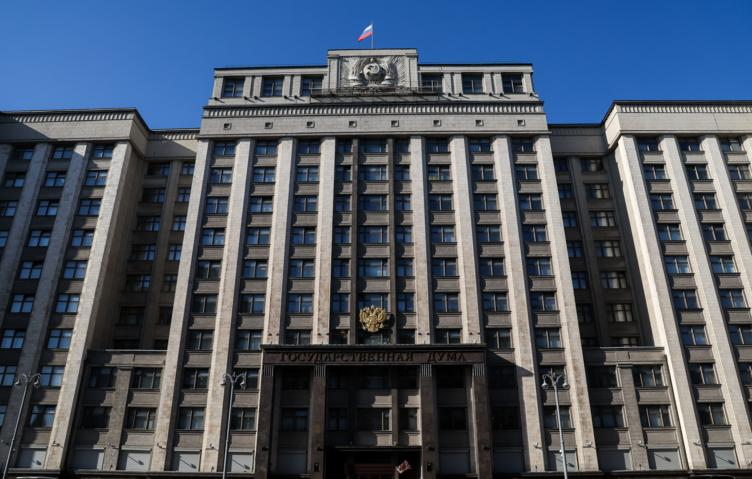 ГД 11 ноября рассмотрит законопроект об усилении наказания за диверсии