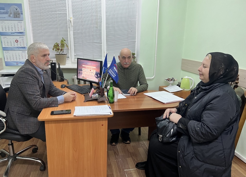 Изображение 2