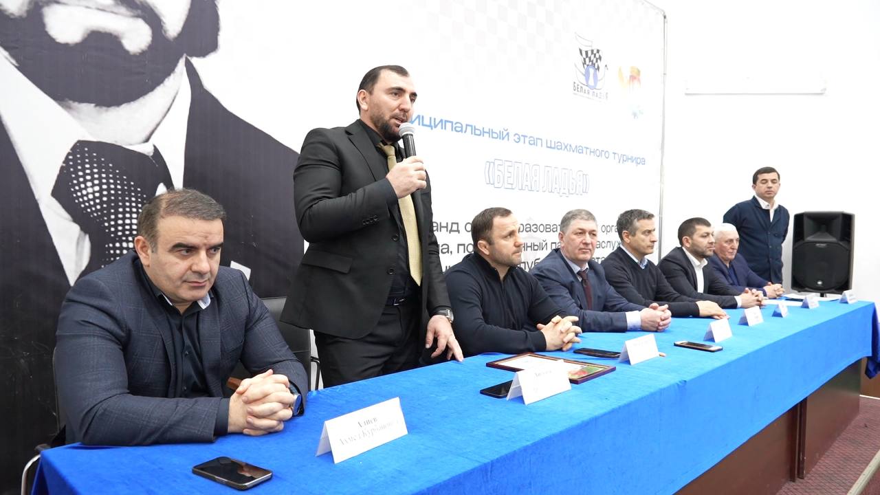 Шахматный турнир «Белая ладья» памяти Магомеда Айгунова стартовал в Махачкале