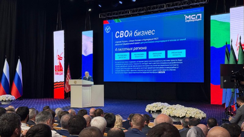 Меликов поручил усилить земельный надзор в Дагестане созданием спецподразделения