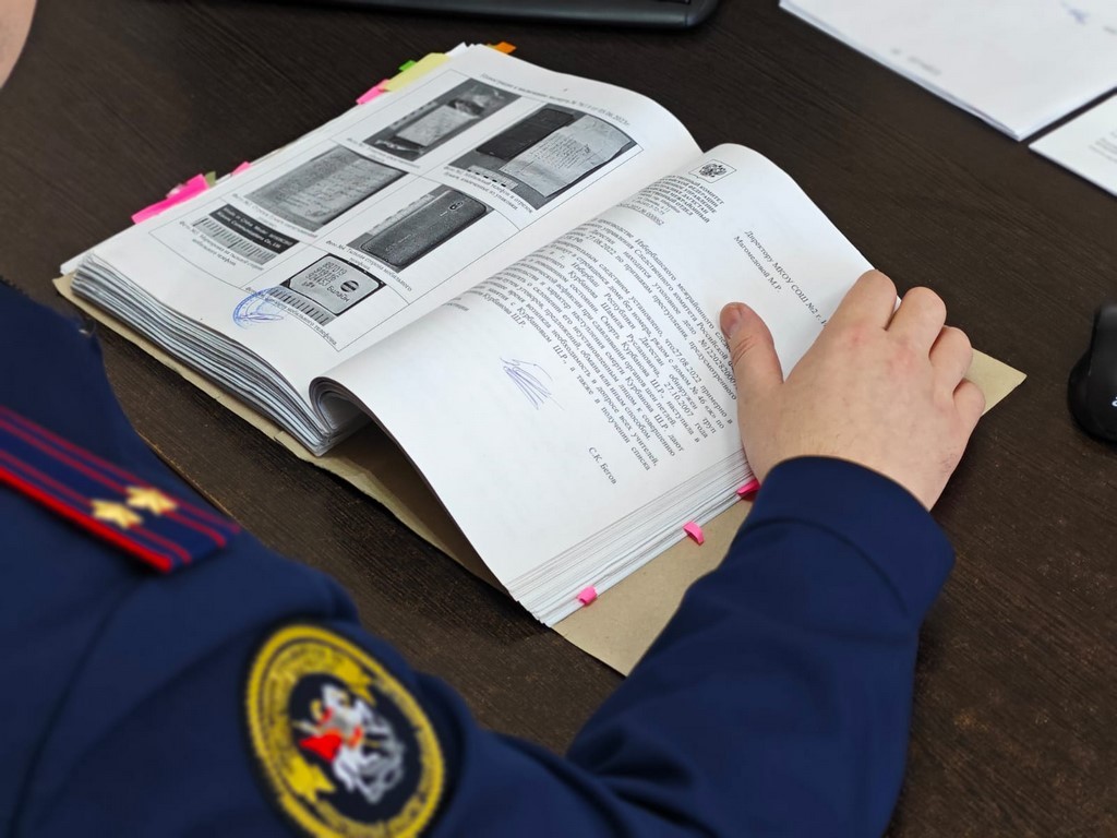 В Дагестане перед судом предстанут обвиняемые в незаконной добыче осетровых