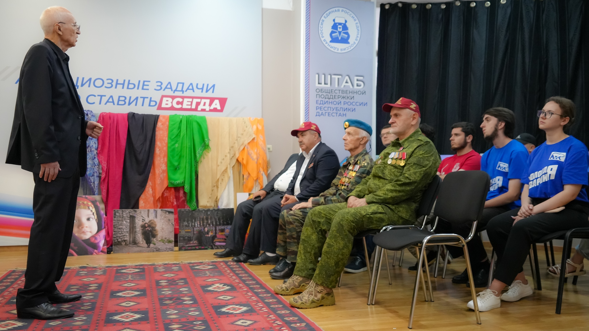 Изображение 1