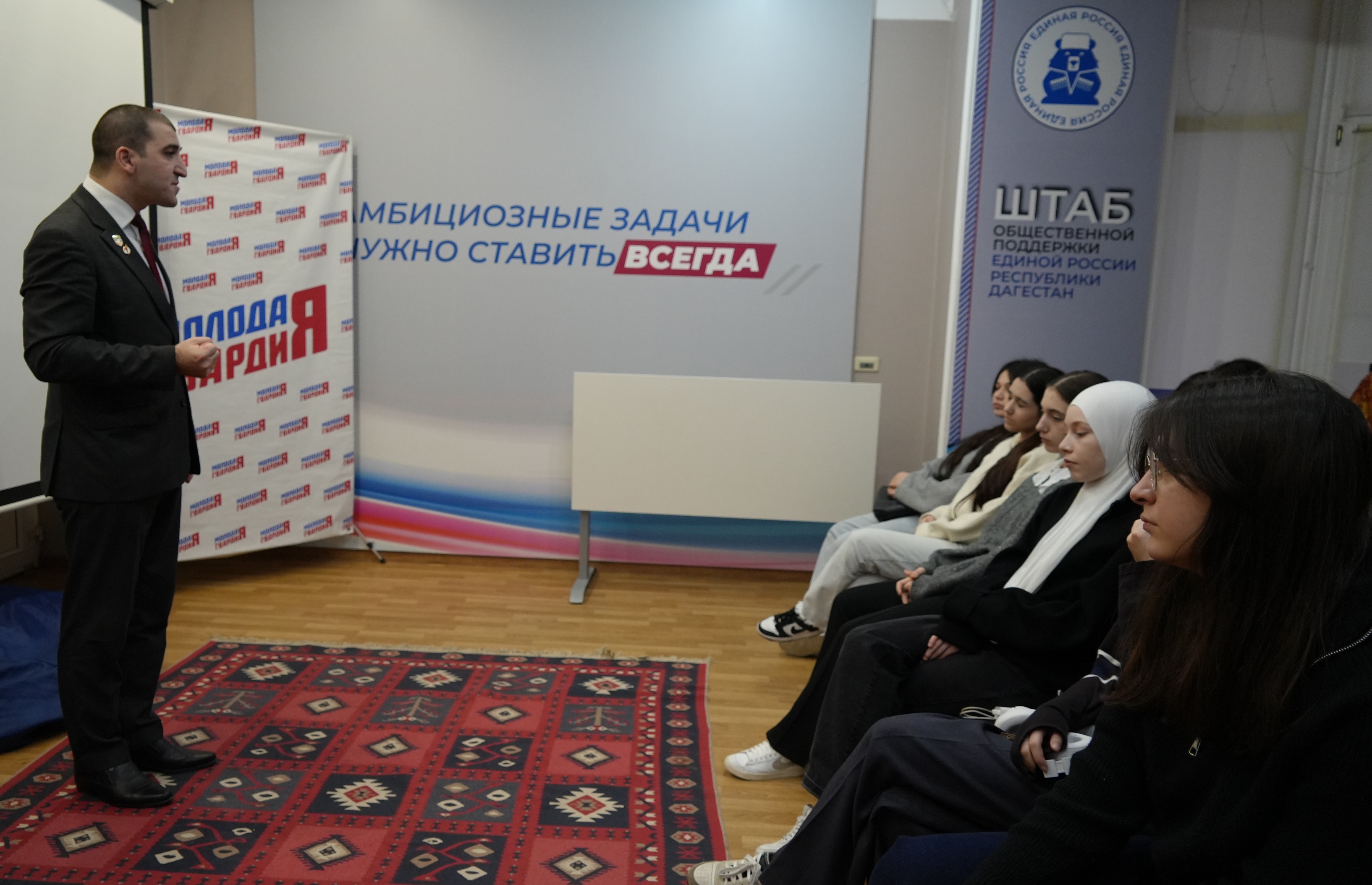 В Штабе общественной поддержки ЕР РД прошла лекция о российской науке