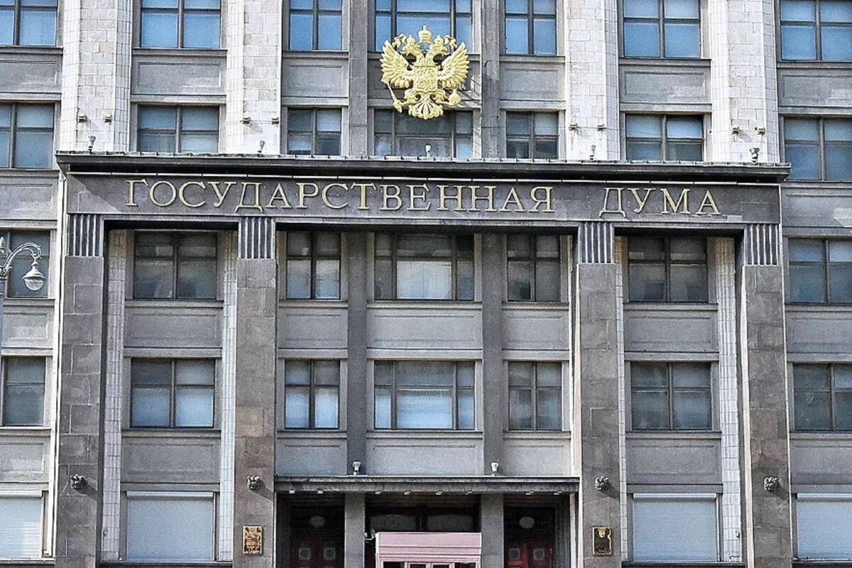 Законопроект о защите религиозных символов принят в первом чтении