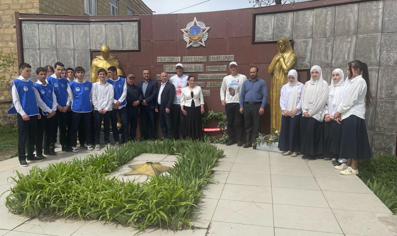 Акция «Вахта памяти» стартовала в Курахском районе