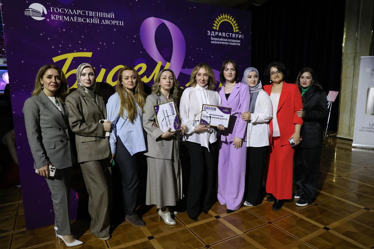 Маммологический центр L7 стал двукратным лауреатом Всероссийской премии «Будем жить!»