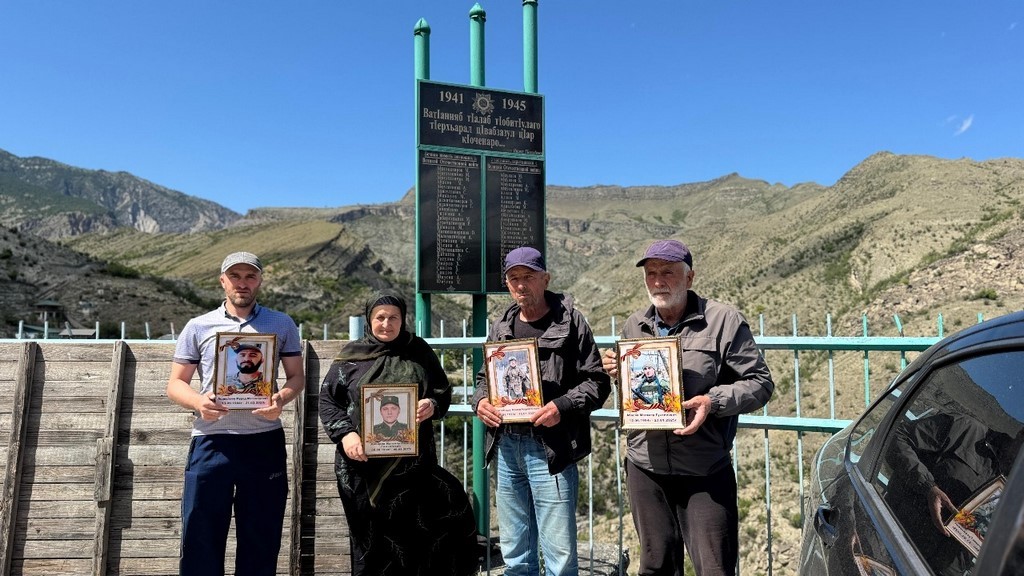 Изображение 2