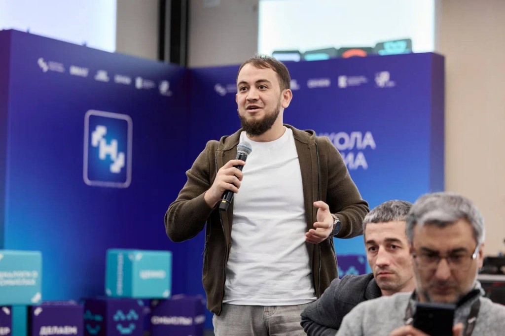 Изображение 6