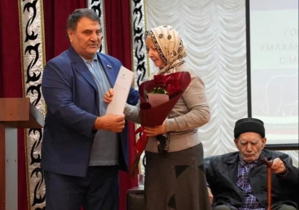 Изображение 1