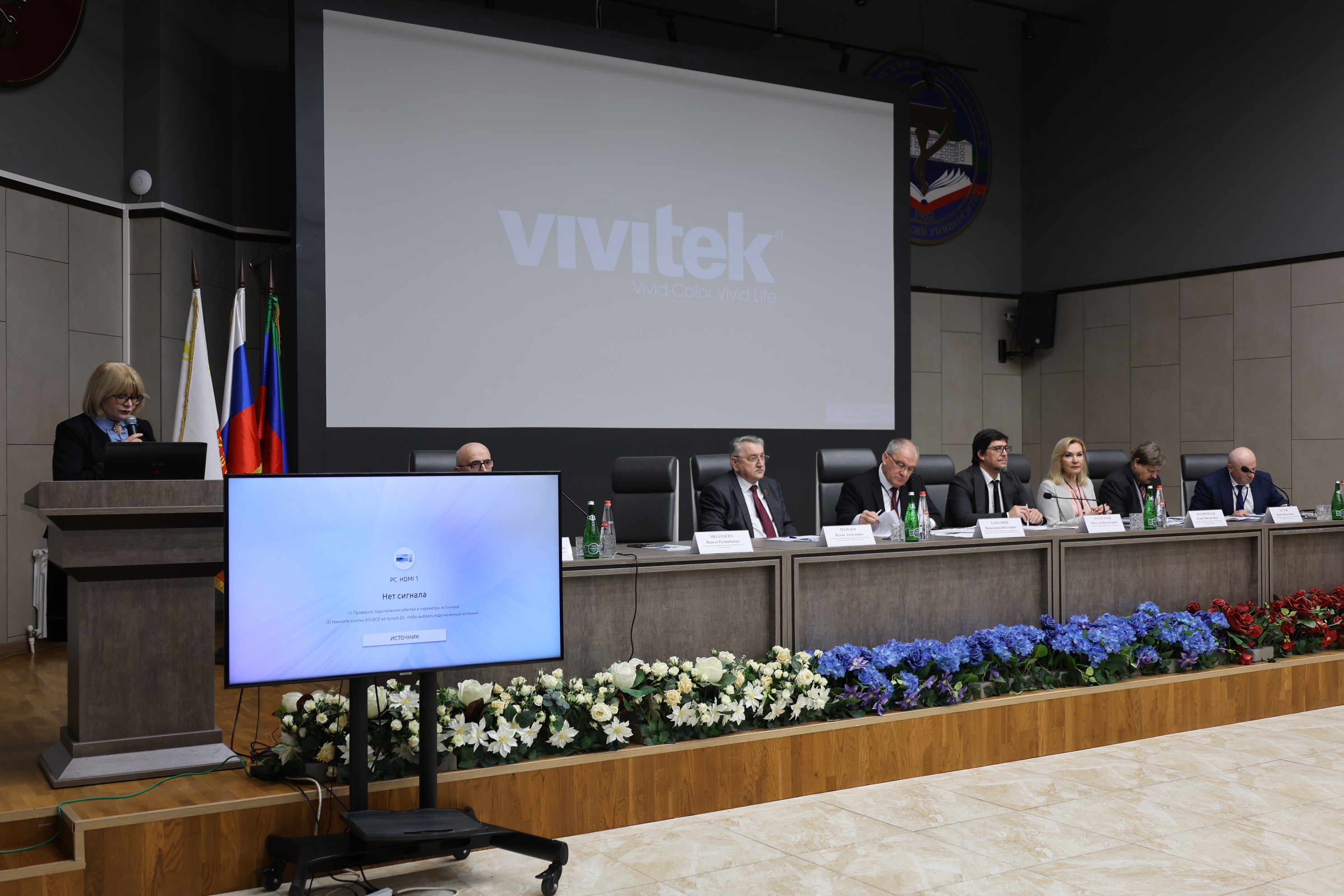 Изображение 5