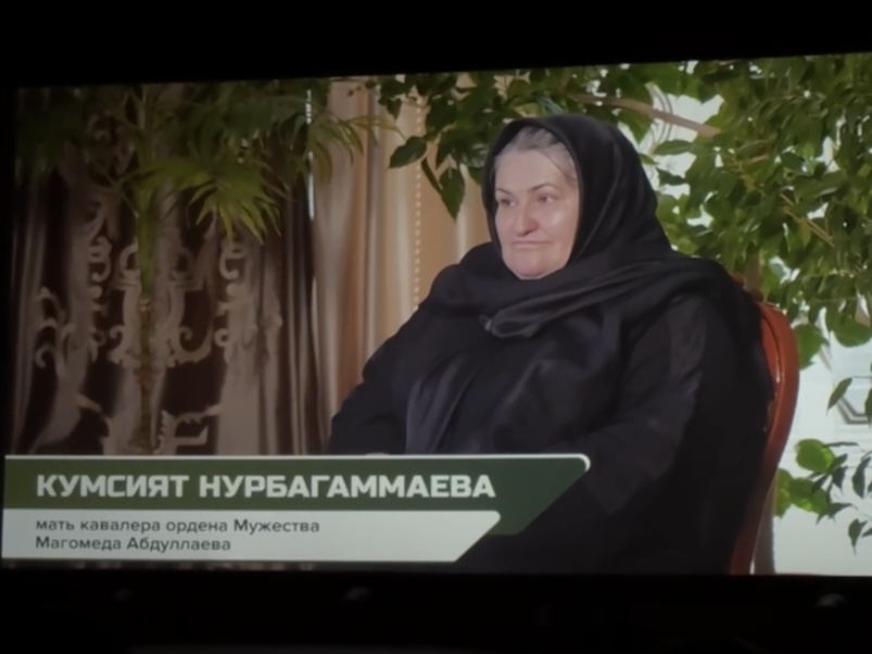 В Южно-Сухокумске прошел показ документального фильма «Сильные духом»