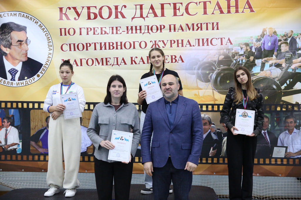 Определены лучшие гребцы турнира памяти Магомеда Канаева