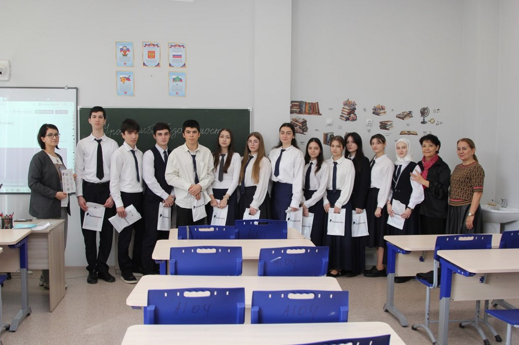 Изображение 2