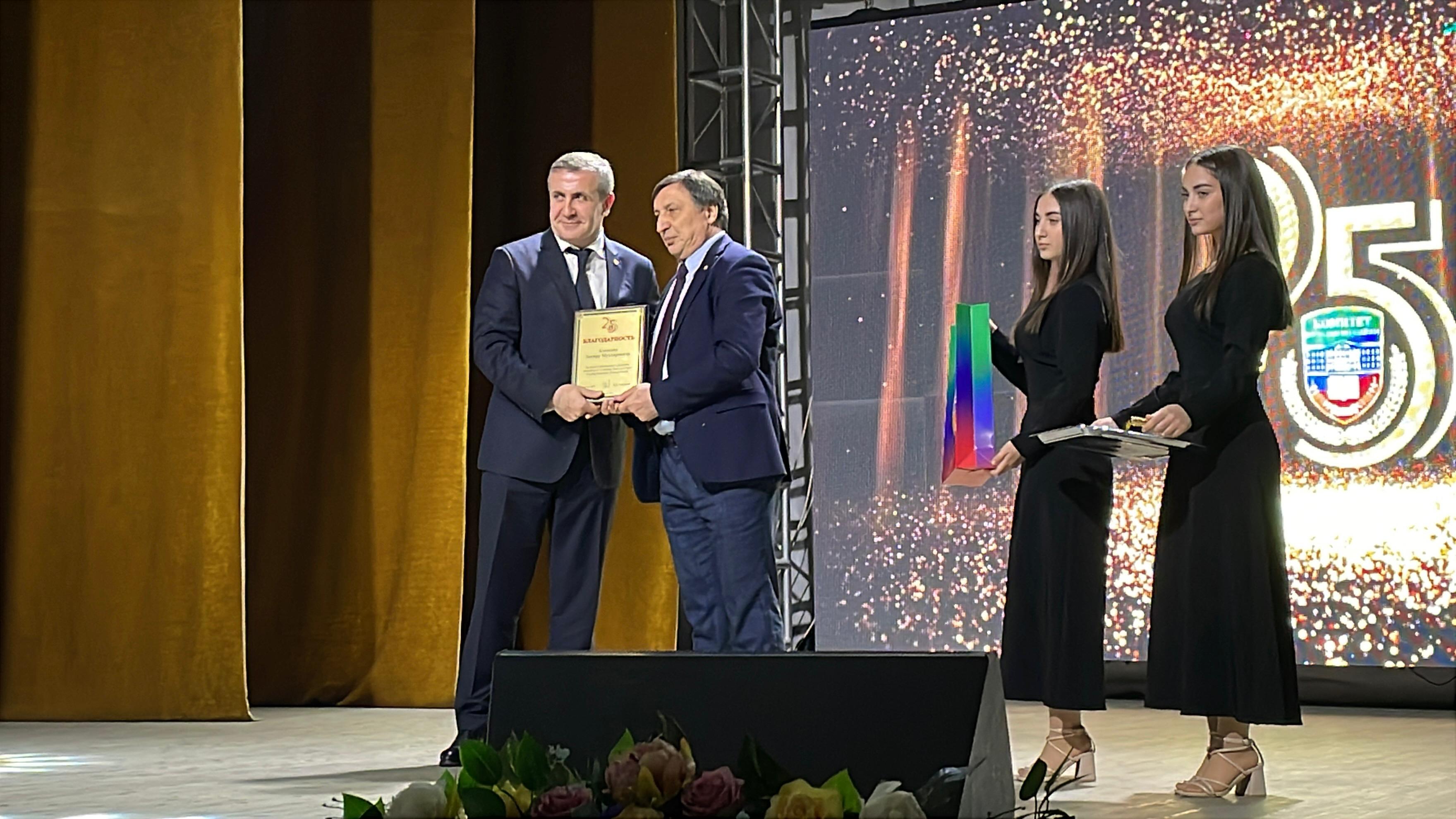 Изображение 8