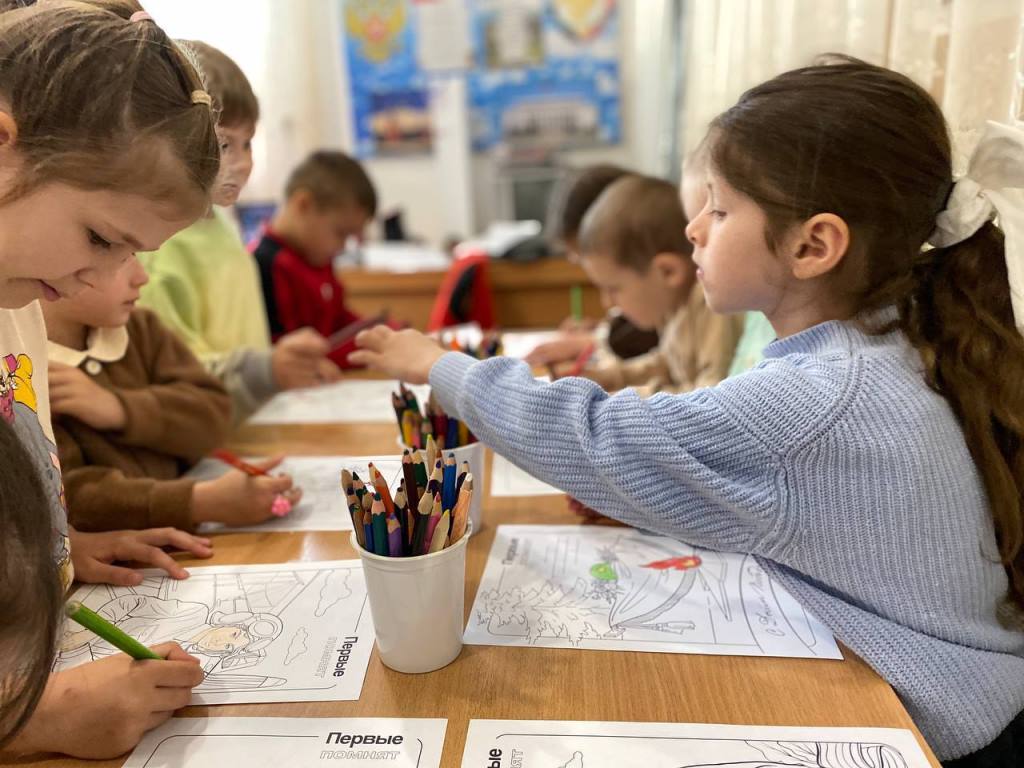 Изображение 3