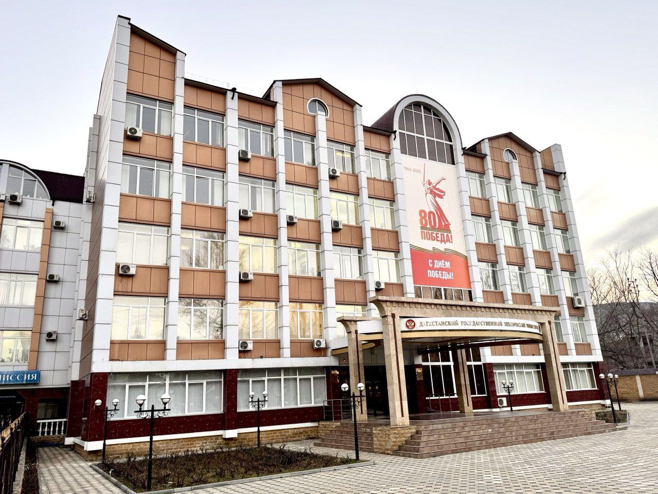 ДГТУ стал обладателем гранта для создания инженерных классов