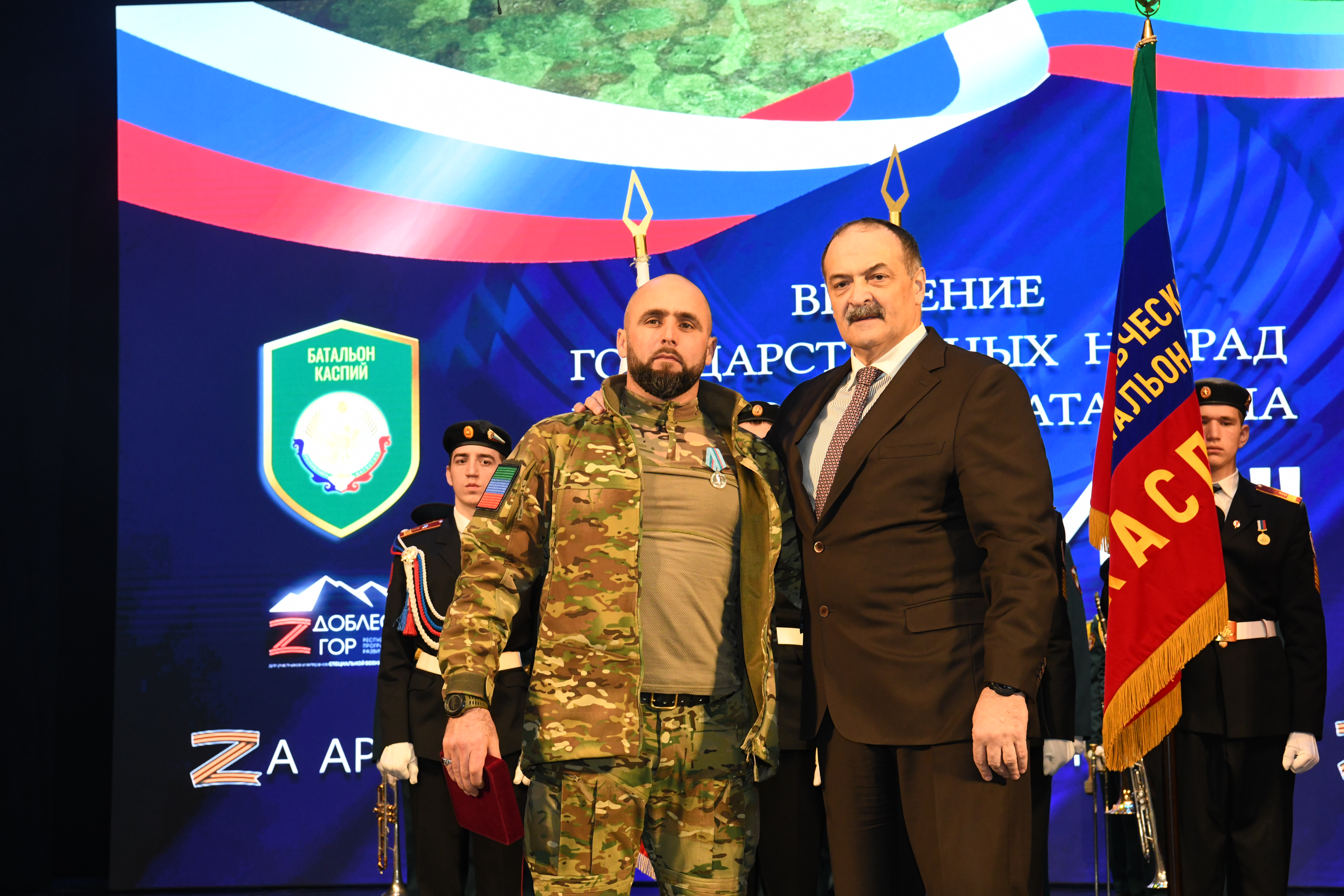 Изображение 4